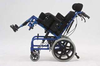 Инвалидная коляска Armed FS958LBHP купить