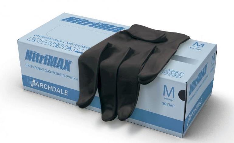 Нитриловые перчатки NitriMax (чёрные) купить